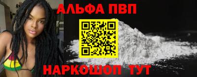 трава Гусь-Хрустальный