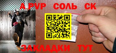 гидропоника Гусев