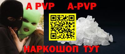 гидропоника Гусев