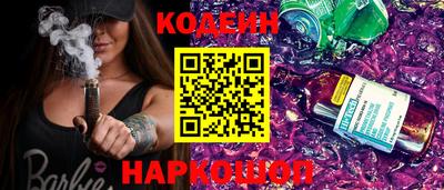 трава Гусь-Хрустальный