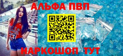 гидра Гусиноозёрск