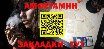 гидра Гусиноозёрск