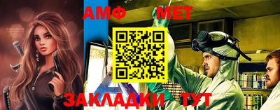 гидра Гусиноозёрск