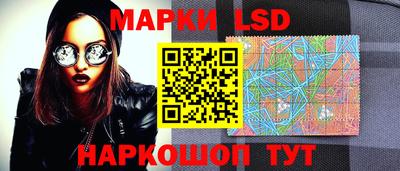 гидра Гусиноозёрск