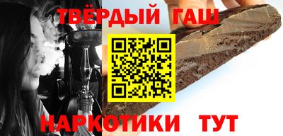 гидропоника Гусев