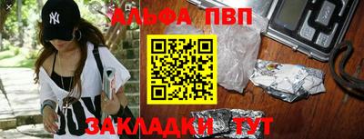 гидропоника Гусев