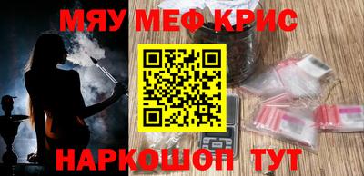 гидропоника Гусев