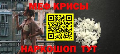 трава Гусь-Хрустальный