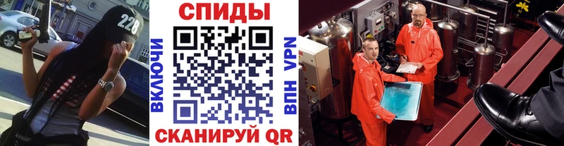 Первитин мет Красноуфимск
