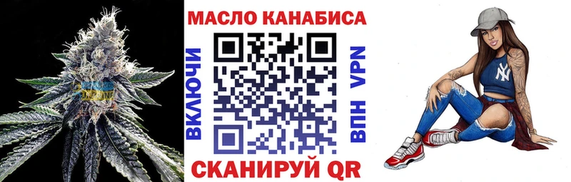 ТГК концентрат  Красноуфимск 