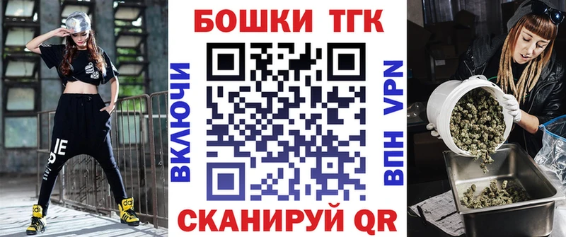 МАРИХУАНА тримм площадка формула Красноуфимск
